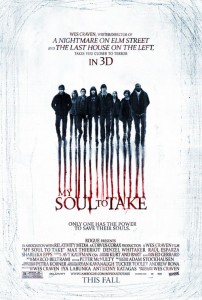 my_soul_to_take_movie_poster-wes_craven-max_thieriot