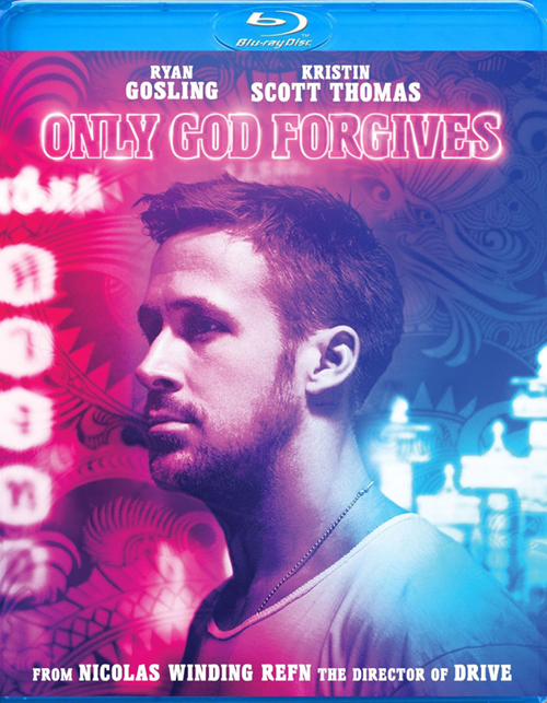 only_god_forgives_sweepstakes-ryan_gosling