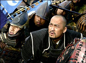 SamuraiSlide18-350