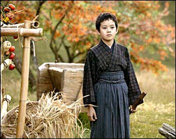 SamuraiSlide19-350